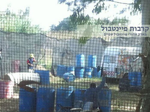 Game Land פיינטבול שפיים